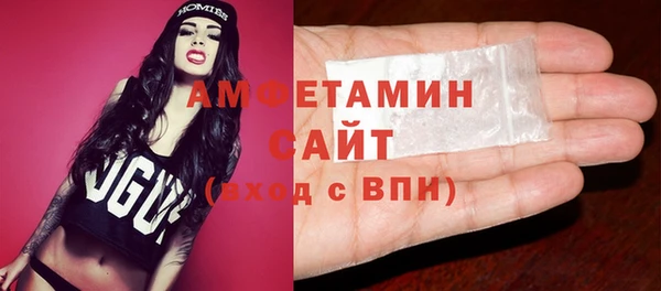 бошки Абдулино
