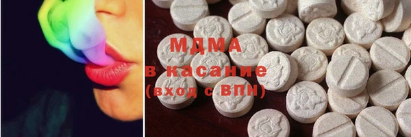 а пвп мука Абаза