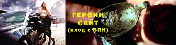 а пвп мука Абаза