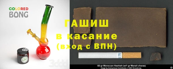 а пвп мука Абаза