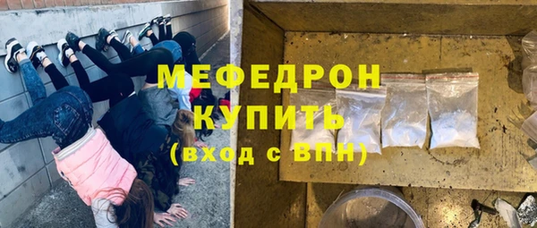 прущий лед Приозерск