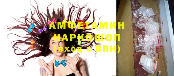 марки lsd Пролетарск