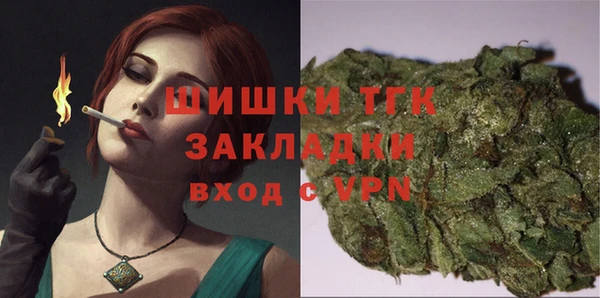 а пвп мука Абаза
