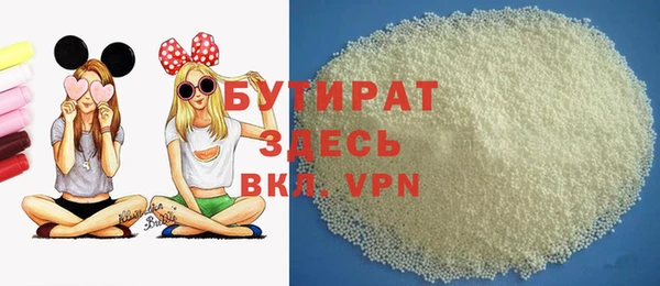 мет Покров