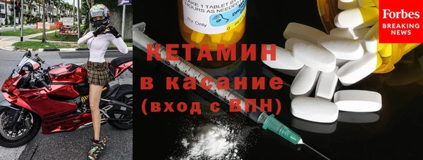 а пвп мука Абаза