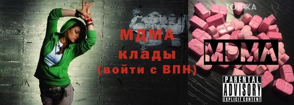 а пвп мука Абаза