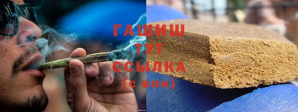 а пвп мука Абаза