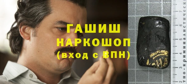 а пвп мука Абаза